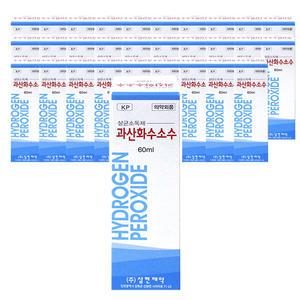 과산화수소수 60ml-30개/ 살균 소독