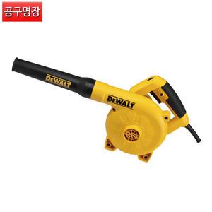 디월트 DWB6800 전기 송풍기 800W / 공구명장