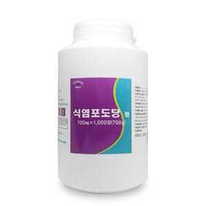 휘트니스 식염포도당 700mg x 1000정