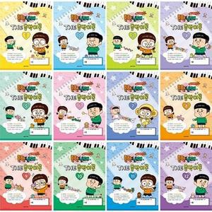 [전집] [음악세계] 흔한남매 THE 음악이론 1-12 세트