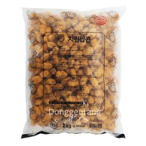 그린쉘 팝콘치킨 2kg