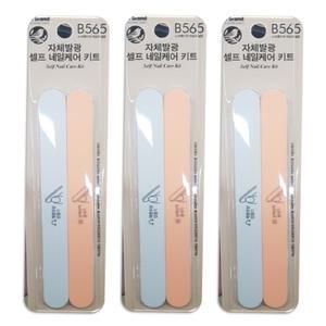 노브랜드 셀프 네일케어키트 x 3개 손톱관리 모양다듬기 표면정리 광내기