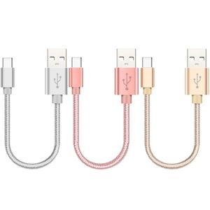 갤럭시 S22+ USB C타입 25cm 숏 고속충전 케이블선 보조배터리선