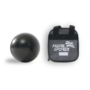 HL 포환 2kg 대한육상연맹승인 포환던지기 HIA-302