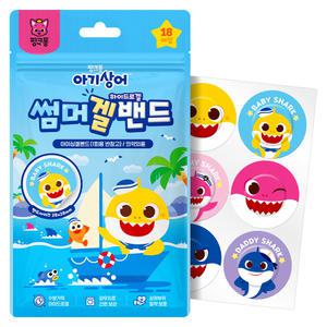 썸머겔밴드 핑크퐁 아기상어 썸머 패치 모기 하이드로겔 밴드 18매입