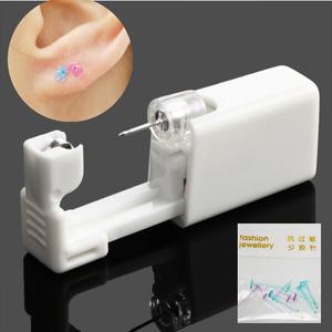 귀뚫는 귀뚫기 셀프피어서 장치 귀걸이기계 piercing gun 피어싱총 귓바퀴 코 입술 룩 이너컨츠 아웃컨츠 트라거스 귓볼 헬릭스