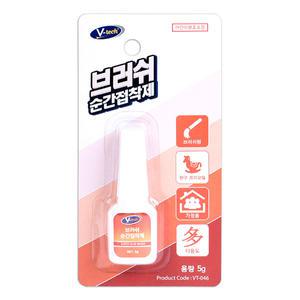 V-tech VT-046 브이텍 브러쉬 순간접착제 5g