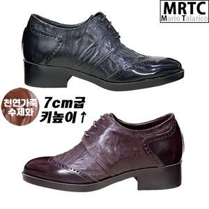 [마리오탈라리코]천연가죽 윙팁 키높이 더비슈즈 7cm굽 남성정장구두