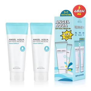 [비욘드]엔젤아쿠아 소프트 필링 젤 100ml 1+1 기획세트