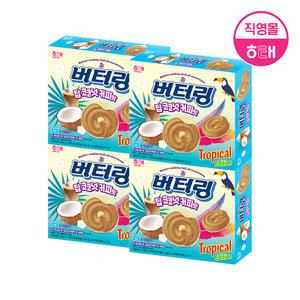 해태 버터링 (155g X 4개)