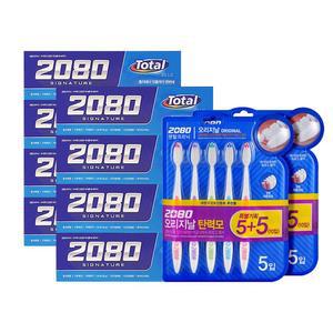 애경 2080 시그니쳐 블루 치약 125g 4입 x2 + 칫솔 탄력모 10입