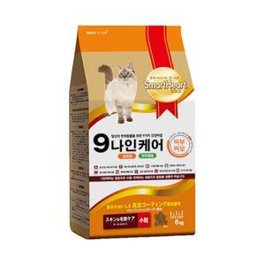 스마트하트 나인케어 캣 피부피모 6kg 고양이 사료