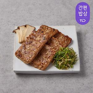 [삼원가든] 두툼 떡갈비 1.6kg