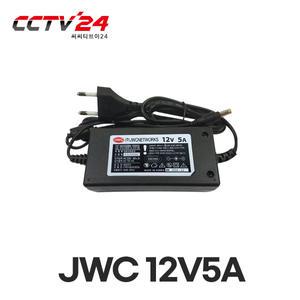 JW-D1250B 12V5A 파워코드 일체형 아답타(국산)