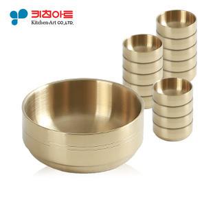 키친아트 금상첨화 티타늄 이중 탕기 (중) 17cm  15개 세트