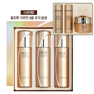 다나한 알지투 프레스티지 EX 2종 특별기획세트(스킨+스킨+로션) + 알지투 기프트 3종 추가