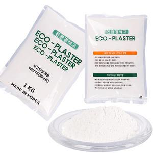 친환경 석고분말 에코 플라스터 1kg 석고방향제전용