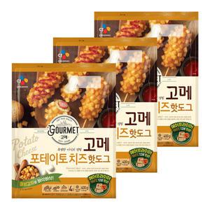 고메 포테이토 치즈 핫도그400gx3개