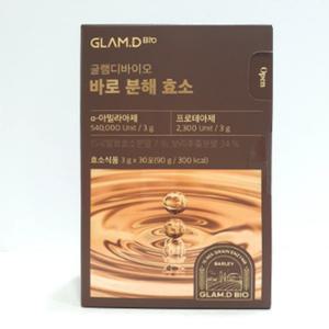 글램디 바로분해효소 보리차맛 3g 30포 x 3박스