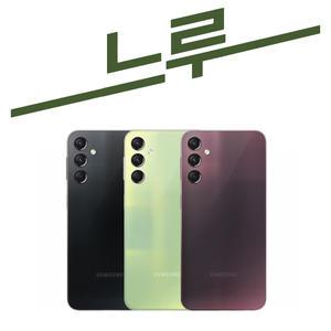 삼성 갤럭시 A24 공기계