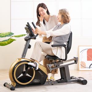 해피런 좌식 실내자전거 RB-10623R 가정용 헬스 사이클