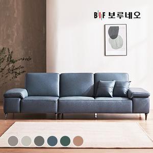 디에르 밀리 천연통가죽 4인 소파