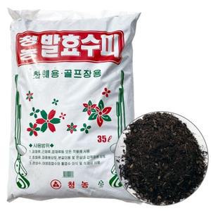 (35L) 청농 발효 수피/화훼/골프장용/작물/영양/분갈이/원예/텃밭/과채류/관상수/기능