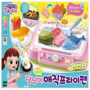 달님이 매직  프라이팬