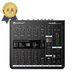 Relacart MIXX8.6 오디오 인터페이스 /8채널 입력/6채널 출력/라이브 방송가능/AG06MK동급/야외사용/국내발