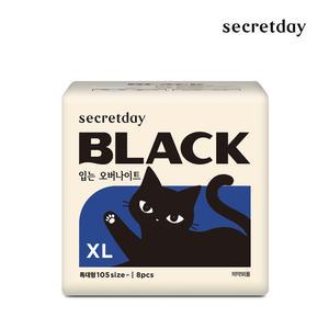 시크릿데이 블랙 입는오버나이트 특대형 8개입x4팩