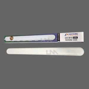 두영 LED 일자등 50W