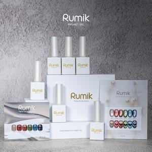 시크릿 루미크 드뮤어글램 마그넷젤 자석젤 6종세트