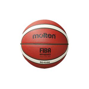 몰텐 농구공 B7G4500 7호(KBA대한민국농구협회공인구 FIBA공인구)