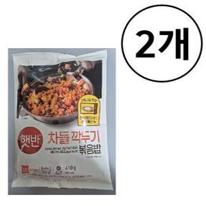 CJ 햇반 쿡반 차돌깍두기 볶음밥 410g X 2개