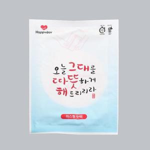 [BZJL6SXW_4C]핫팩 형 50g 봉 10EA