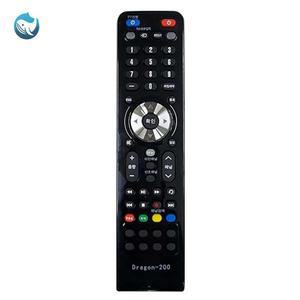 통합 lg유플러스 hcn 셋톱박스 올레티비 sk브로드밴드 티비 tv kt 올레 lg u 플러스 원격 리모컨