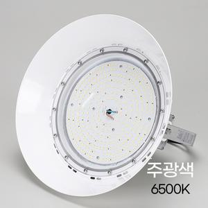 공장등 LED W 갓 타입 고효율 비츠온 150W 주광색 DC타입