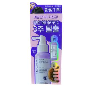 닥터그루트 아쿠아 두피영양 토닉 100ml+리필100ml+우드괄사 /예쁜 잔머리 자신감