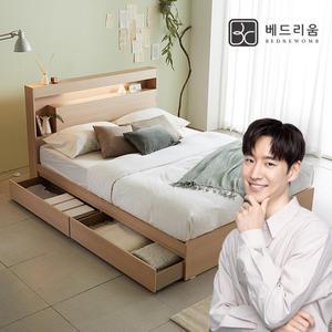 [베드리움]더 스마트 무선충전 침대SS-릴렉서 유로탑(M.S)