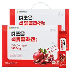 더존건강 더조은 석류 콜라겐 30포 X 2개 캐리어타입 젤리스틱
