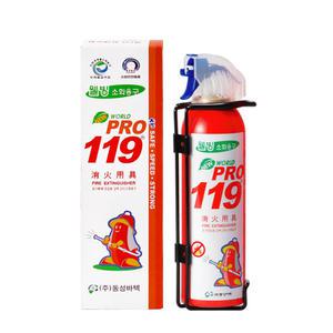 휴대용 액체 소화기 255ml 국산 스프레이식 가정용 차량용 간이 미니