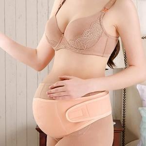 임산부 포근한 산전복대 임산부보호대