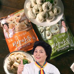 이순실 평양만두 수제 김치 고기 냉동 손 만두