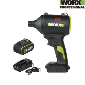 WORX 웍스 20V 충전 에어 더스트건 WU093 무선 전동 브로워 에어건 청소건 먼지 청소 제거 4Ah 배터리 1개 충전기 세트
