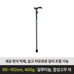 [케어쉴드]노인지팡이 TH-CA 어르신지팡이 보행보조기구 의료용지팡이