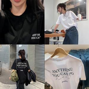 [모코블링]에니띵유캔두 나염 반팔티 라운드넥 사계절티 영문티셔츠 오버핏티셔츠 기본티셔츠