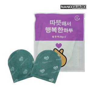 나노가드 국산 발난로 핫팩 총40g 1박스(360개입)