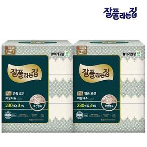 [기타]잘풀리는집 명품 로션함유 미용티슈 230매 3개입 x2개