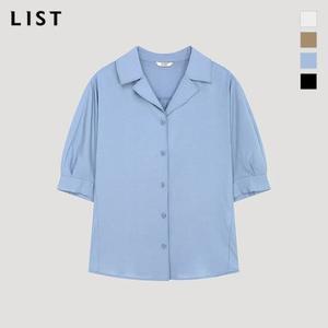 [리스트](대전신세계)카라 포인트 소프트 셔츠