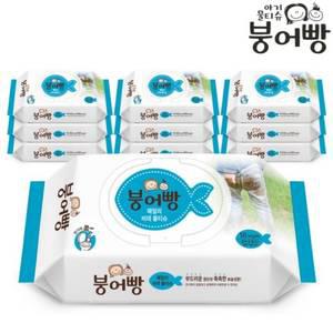 붕어빵 패밀리 비데 물티슈 50매 10팩 롤화장지 깨끗한나라 크리넥스 휴지